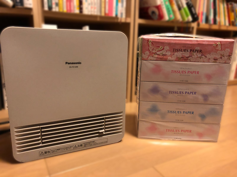 ー品販売 DS-FS1200-W Panasonic - 電気ヒーター - alrc.asia